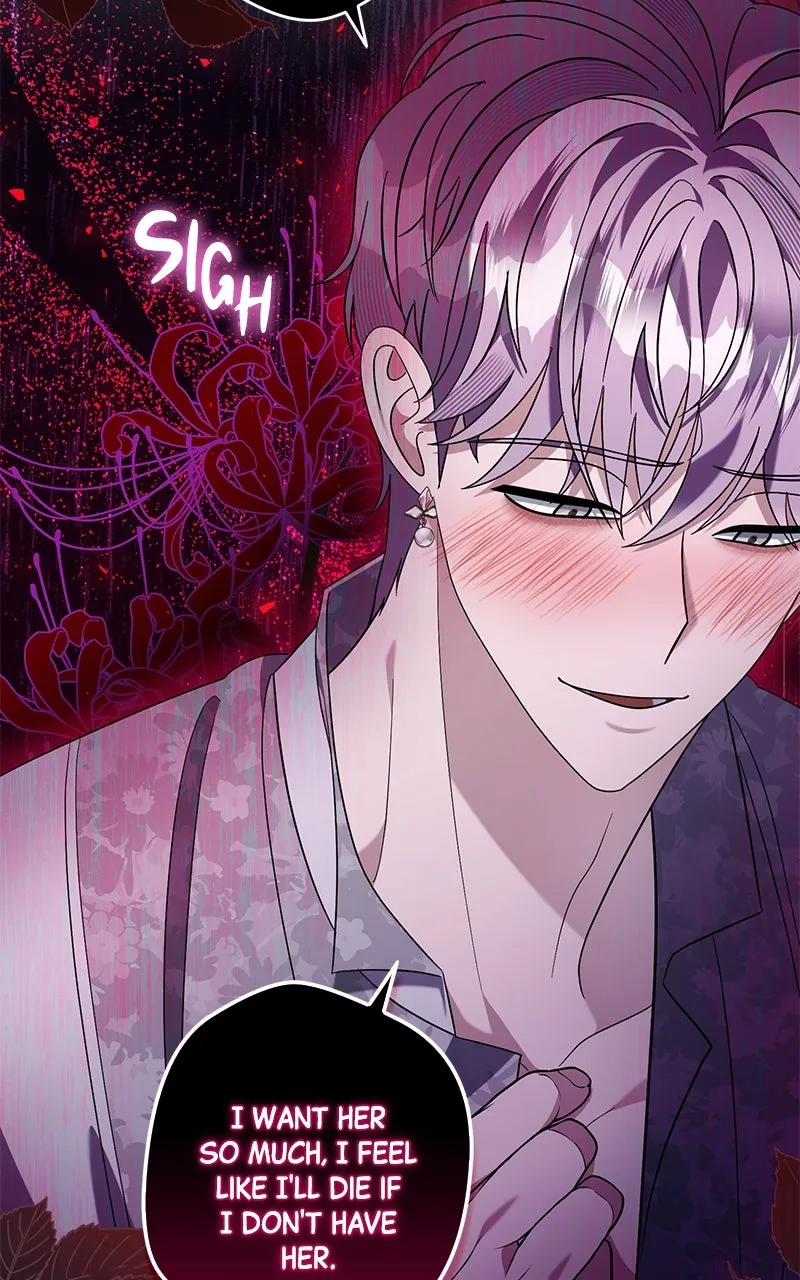 Indulgence Chapter 34 page 42 - 