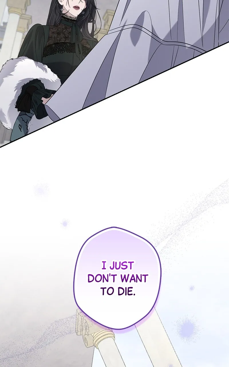 Indulgence Chapter 34 page 44 - 