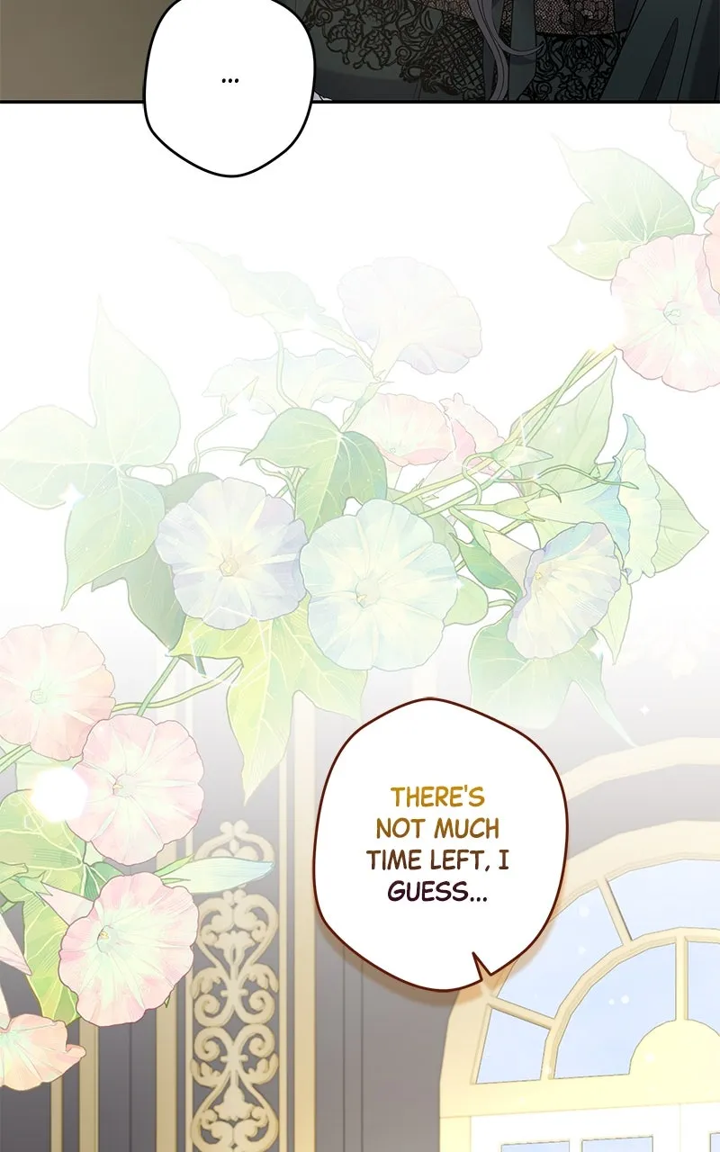 Indulgence Chapter 34 page 51 - 