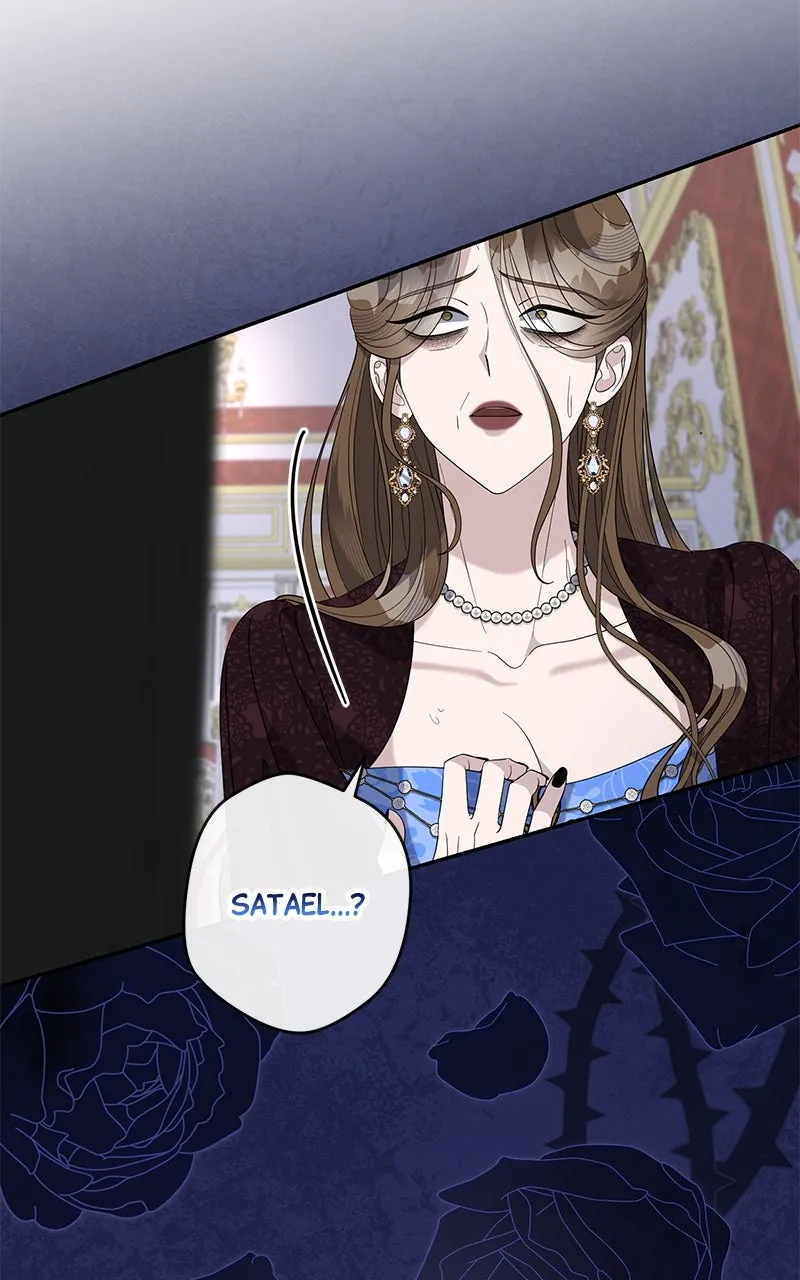 Indulgence Chapter 34 page 7 - 
