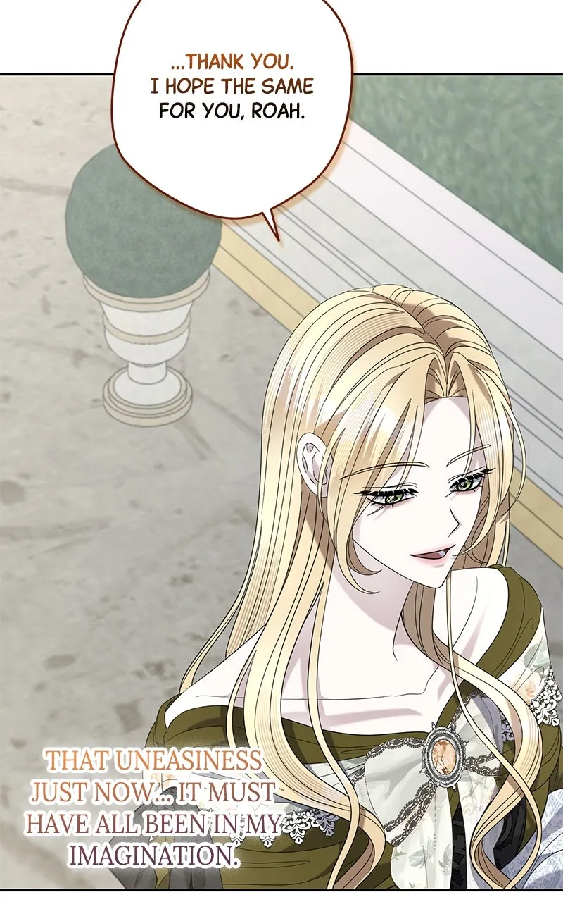 Indulgence Chapter 35 page 14 - 