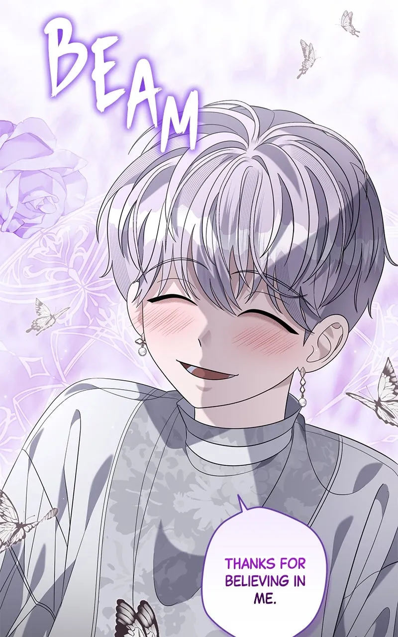 Indulgence Chapter 35 page 21 - 