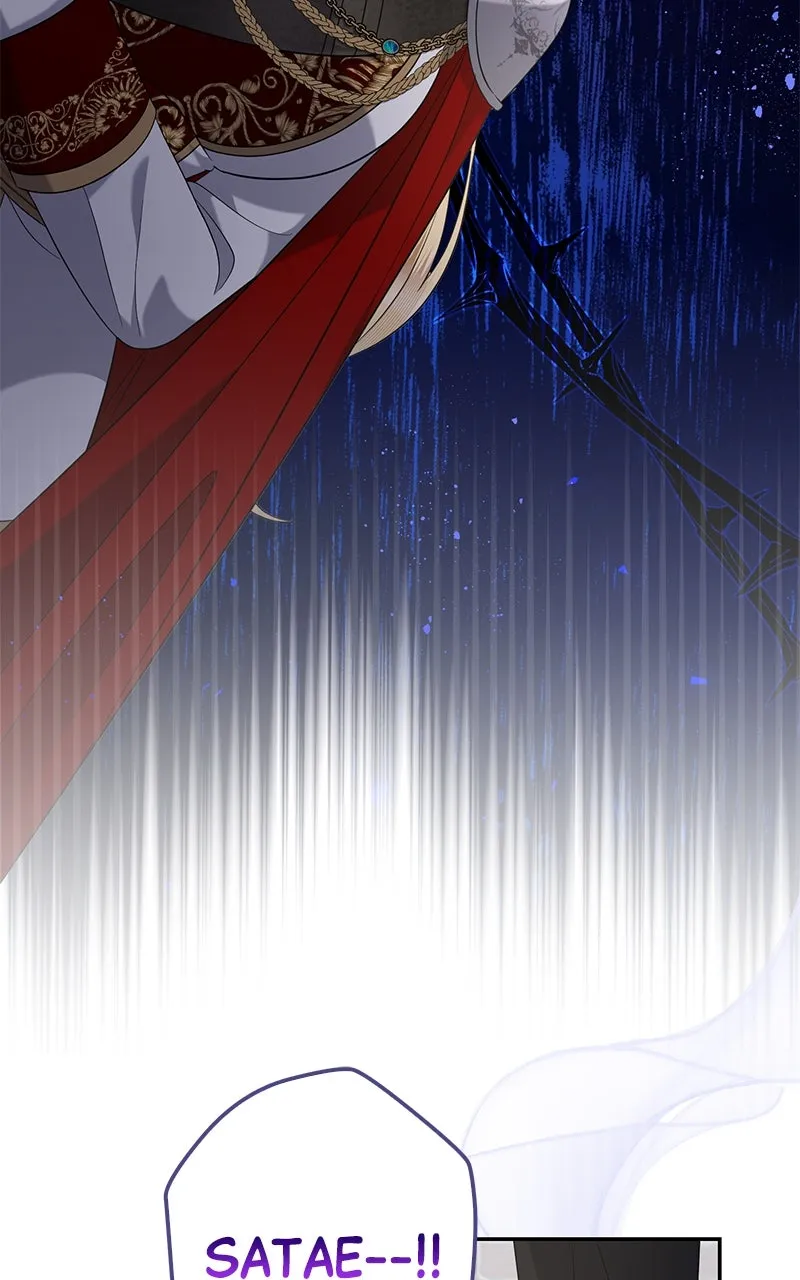 Indulgence Chapter 36 page 27 - 