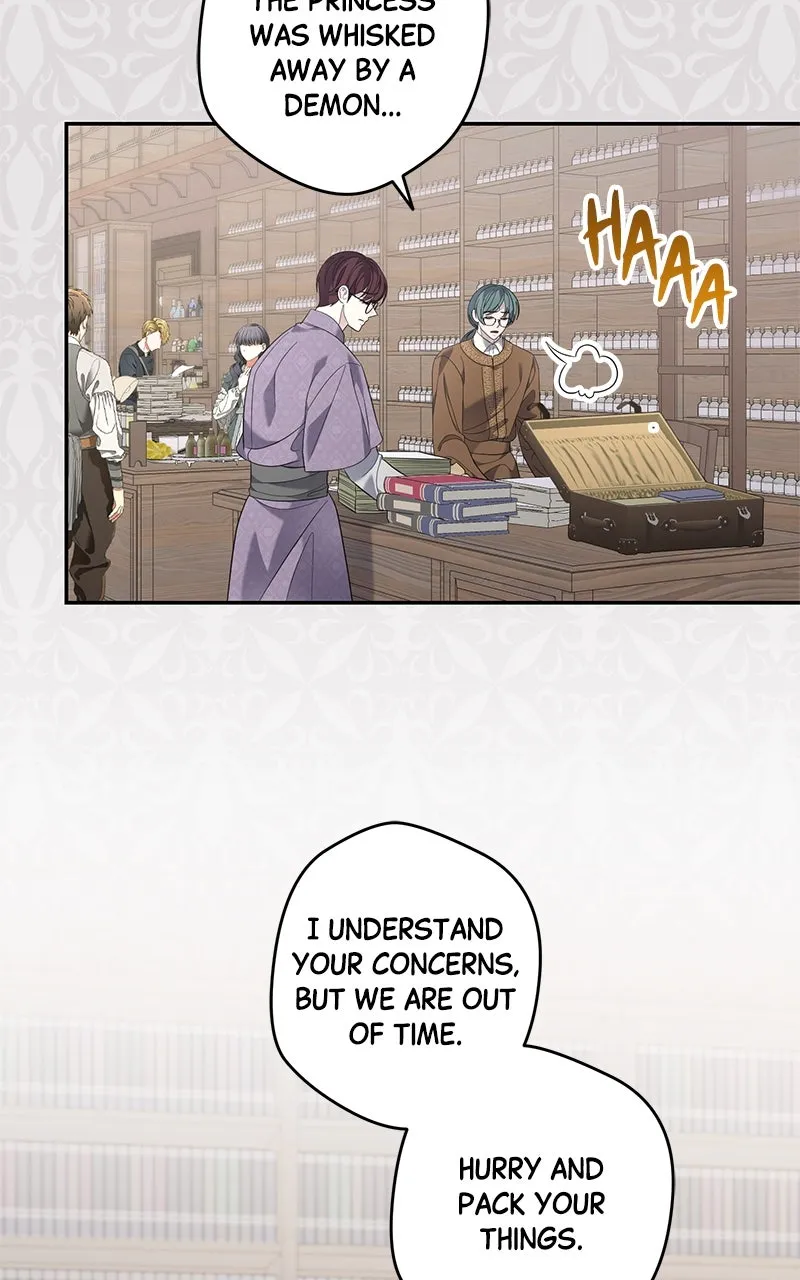 Indulgence Chapter 37 page 54 - 