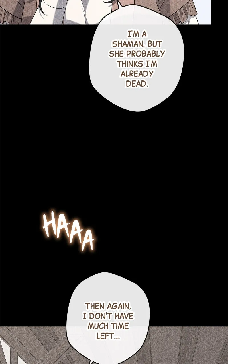 Indulgence Chapter 38 page 42 - 