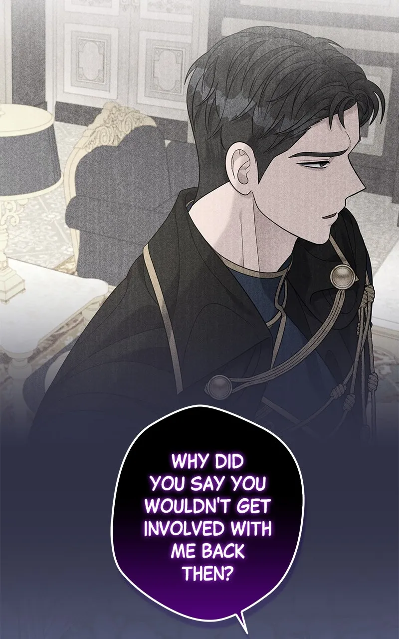 Indulgence Chapter 38 page 69 - 