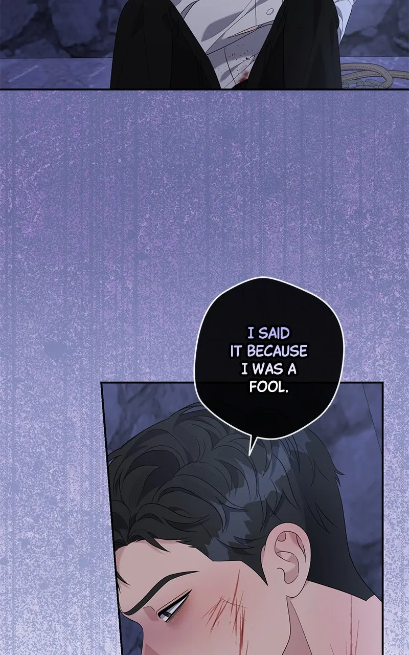 Indulgence Chapter 38 page 73 - 