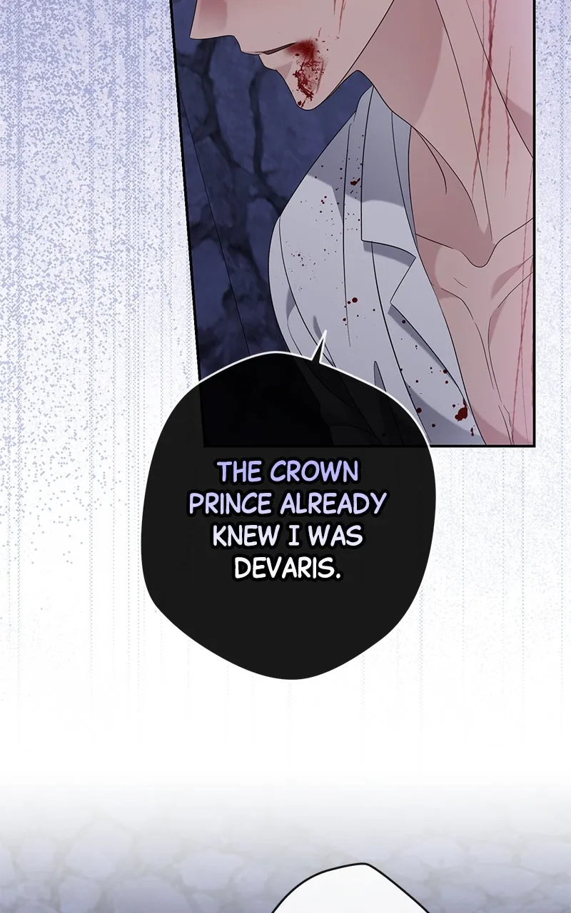 Indulgence Chapter 38 page 74 - 