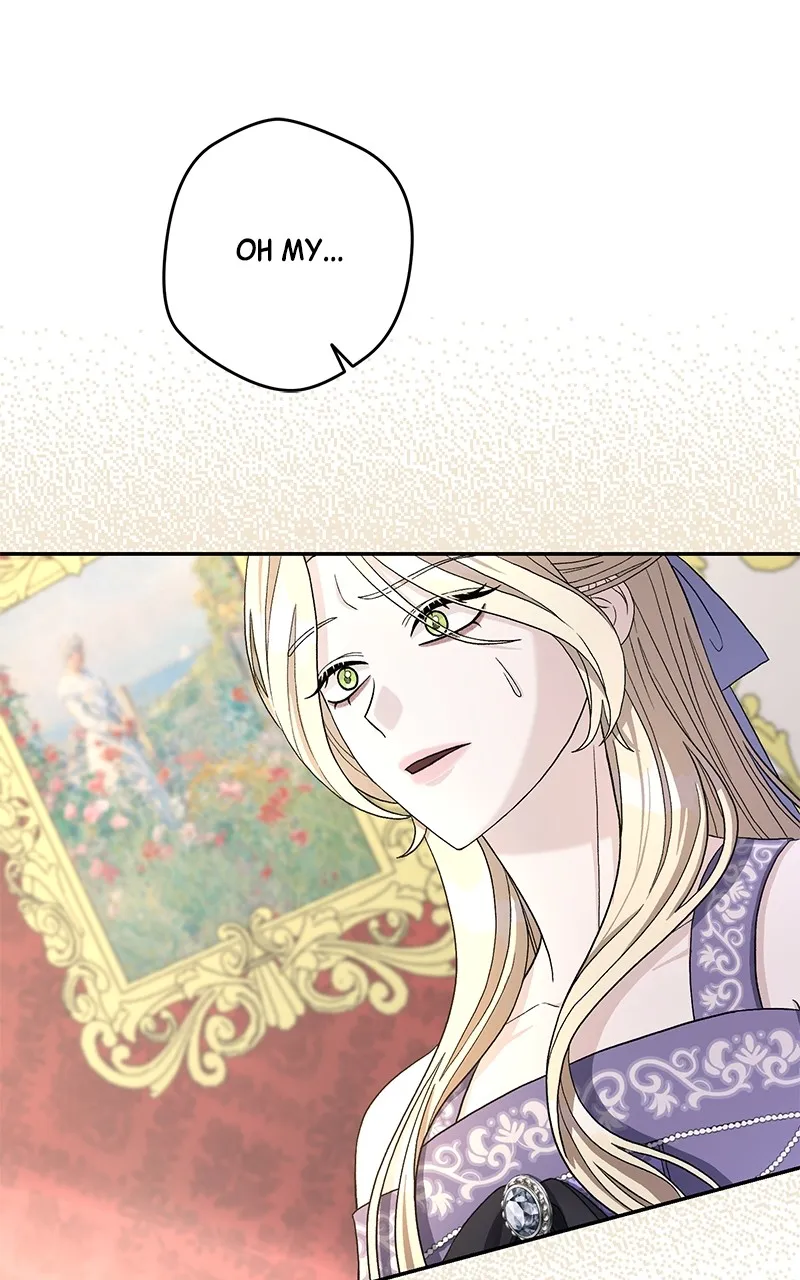 Indulgence Chapter 4 page 15 - 