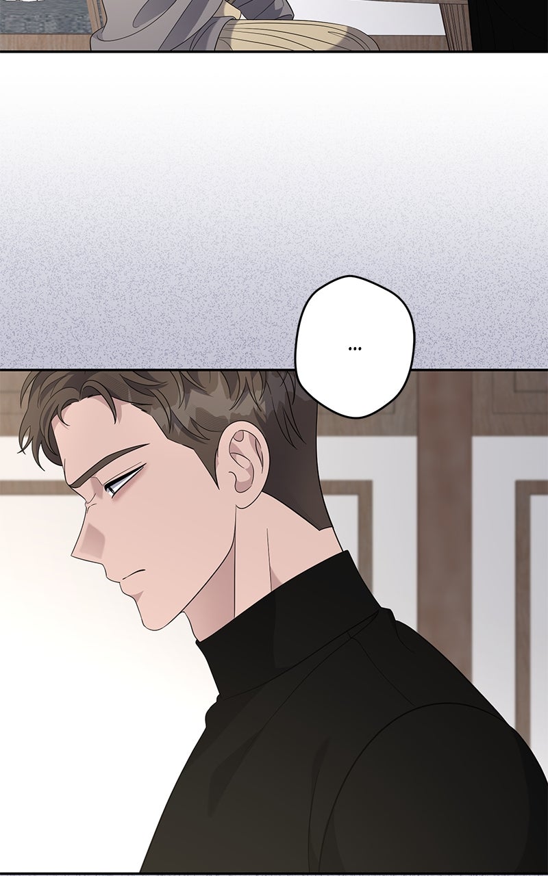Indulgence Episode 41 page 20 - 