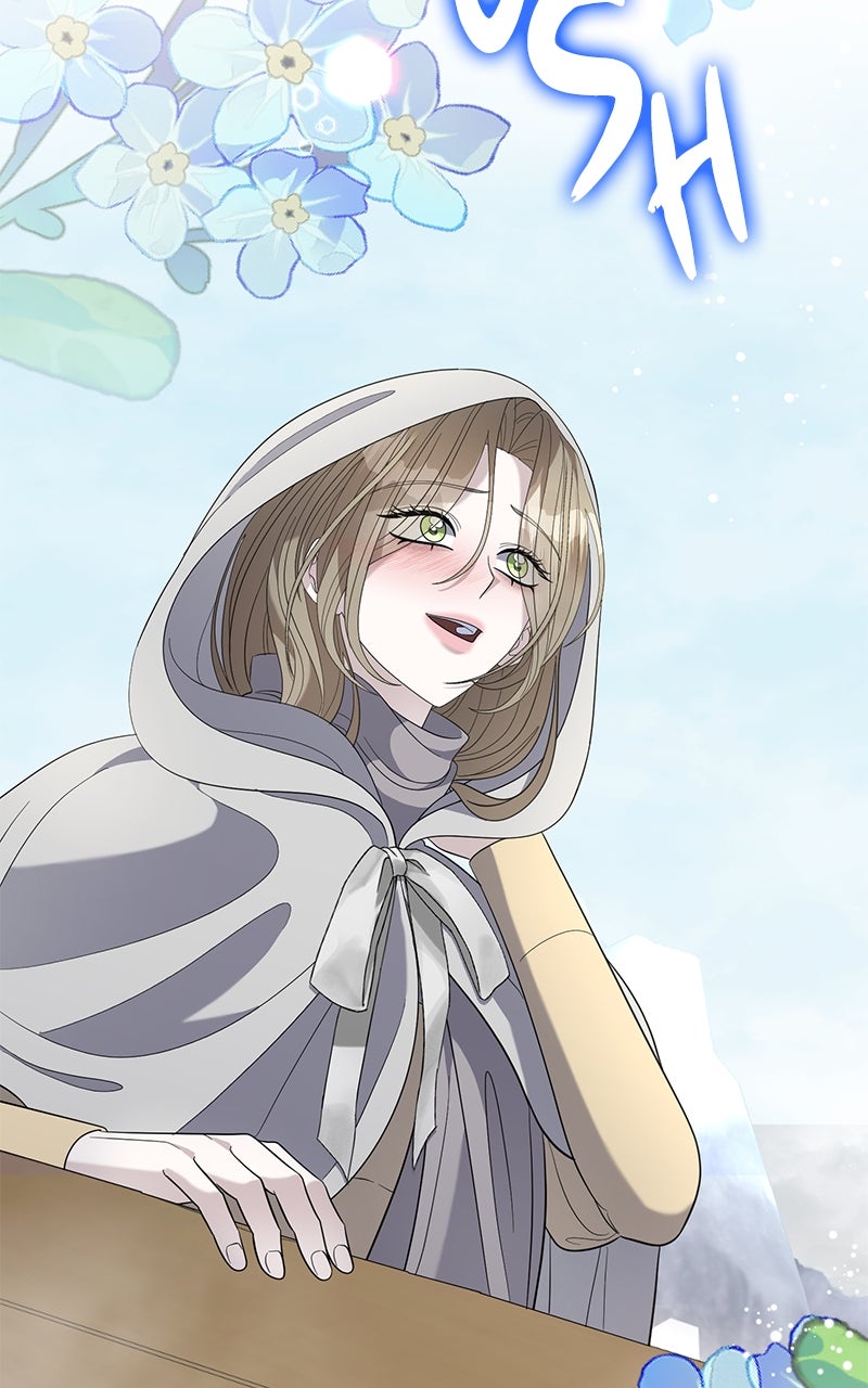 Indulgence Episode 41 page 66 - 