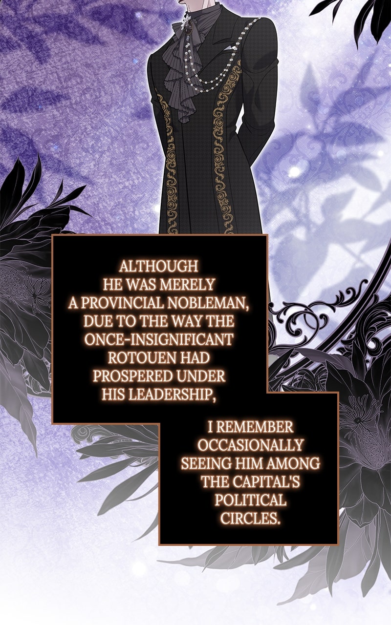 Indulgence Episode 41 page 79 - 