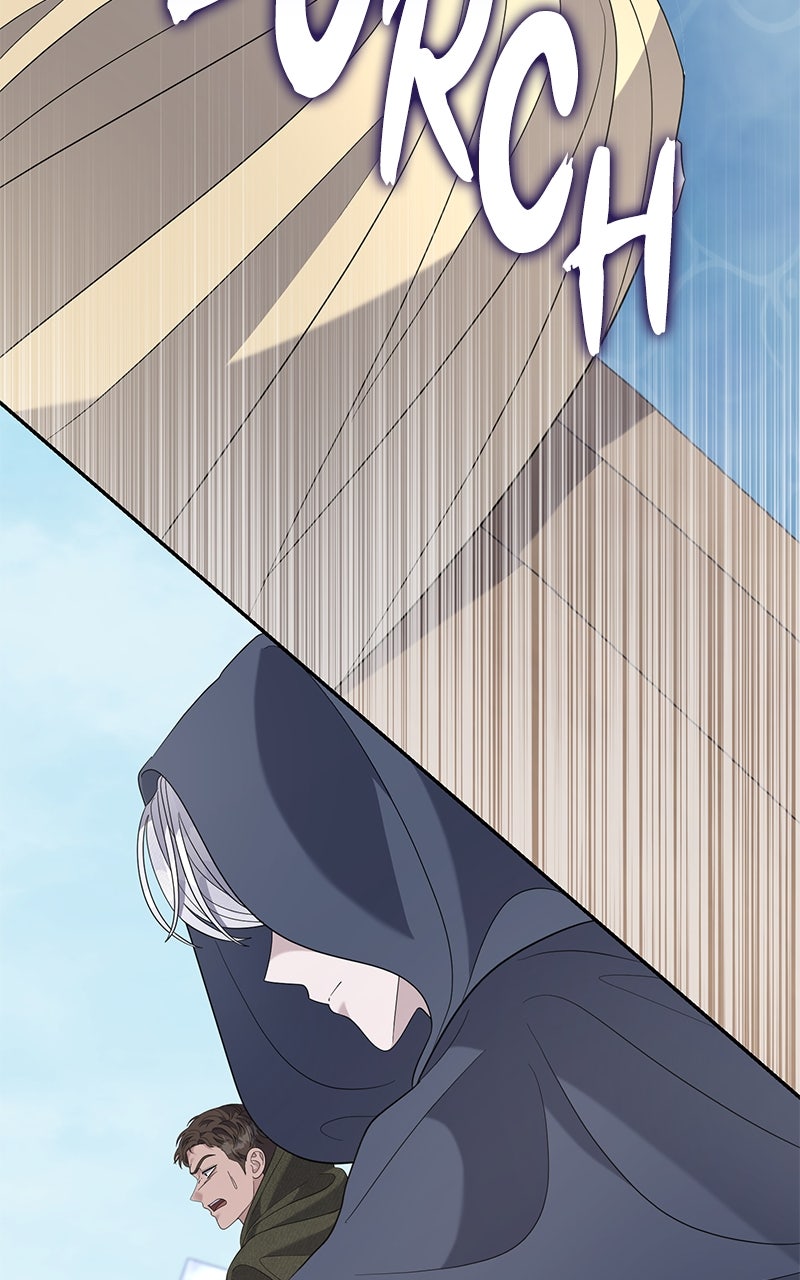 Indulgence Episode 41 page 83 - 