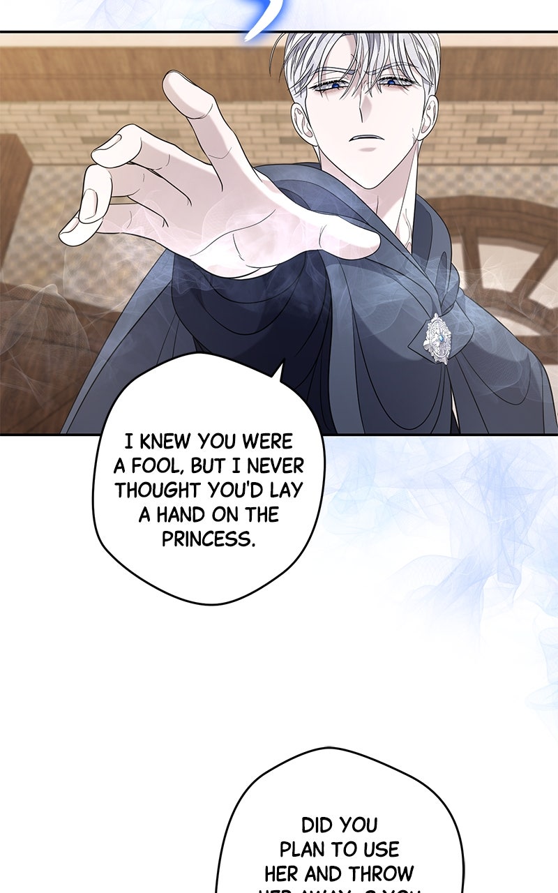 Indulgence Episode 44 page 61 - 