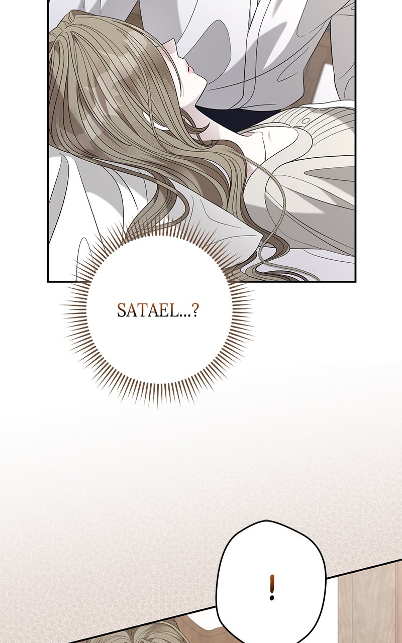 Indulgence Episode 45 page 29 - 