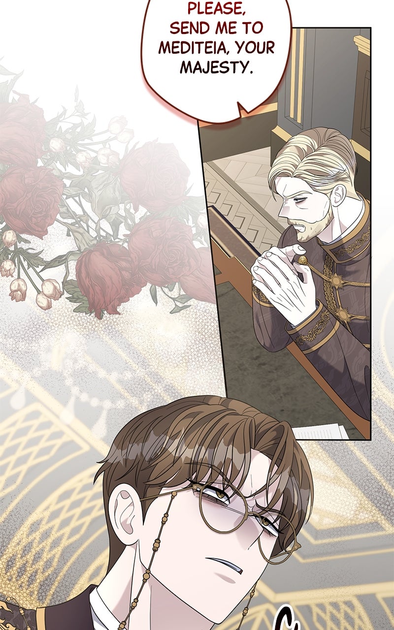 Indulgence Episode 46 page 25 - 