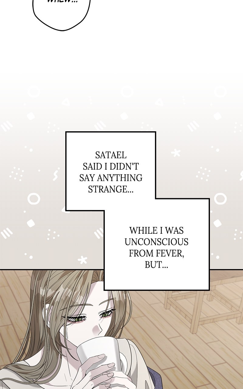 Indulgence Episode 47 page 25 - 