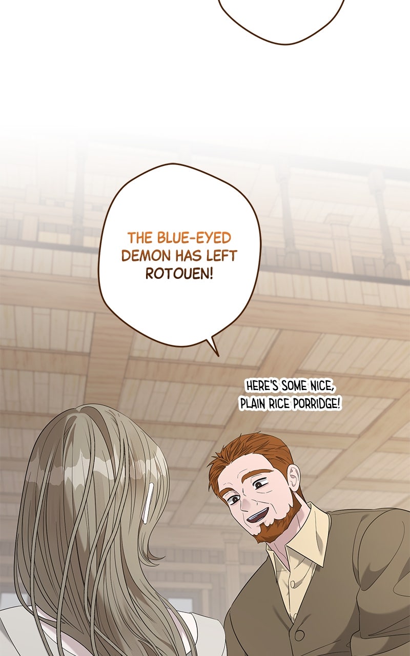 Indulgence Episode 47 page 33 - 
