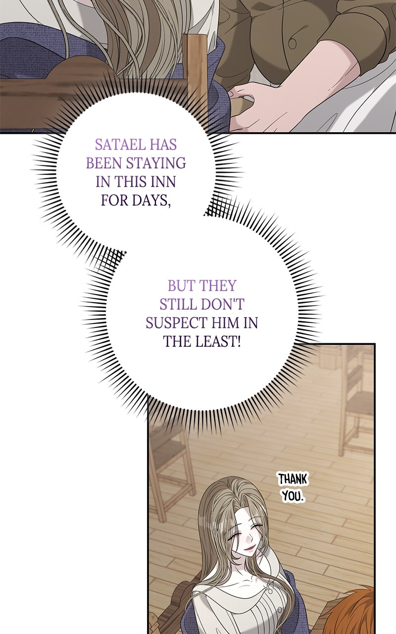 Indulgence Episode 47 page 34 - 