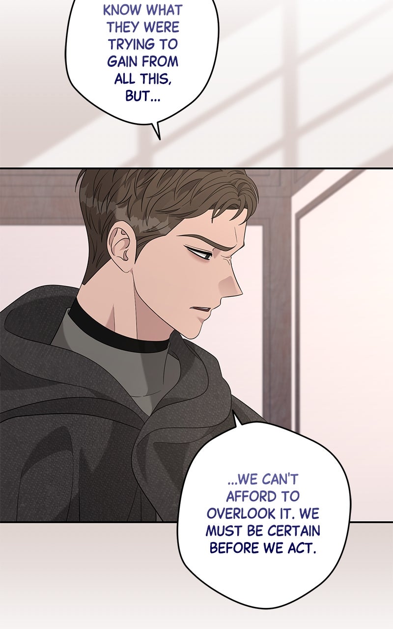 Indulgence Episode 47 page 64 - 