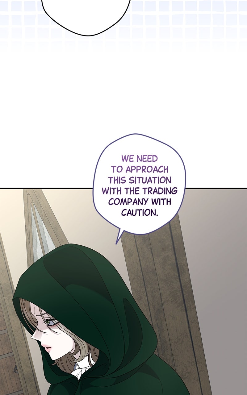 Indulgence Episode 48 page 45 - 