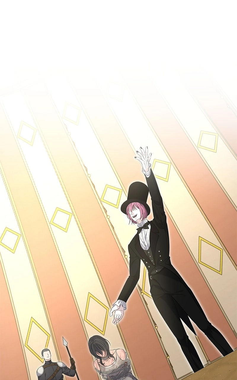 Indulgence Chapter 49 page 1 - 