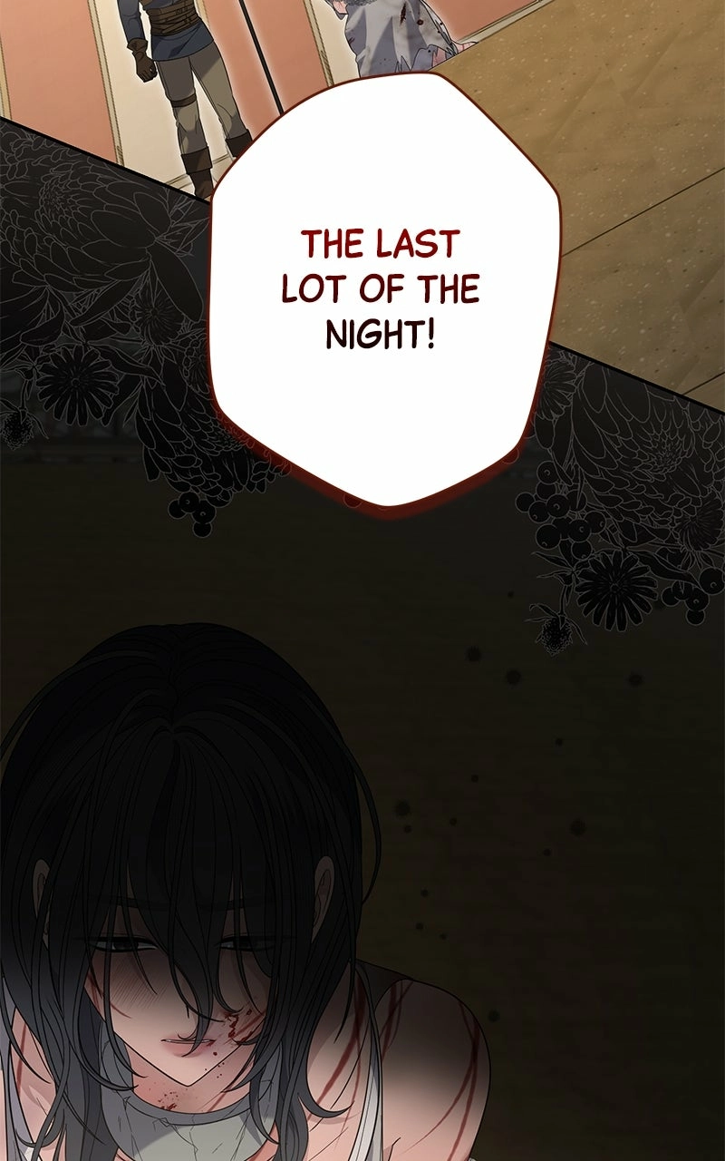 Indulgence Chapter 49 page 2 - 