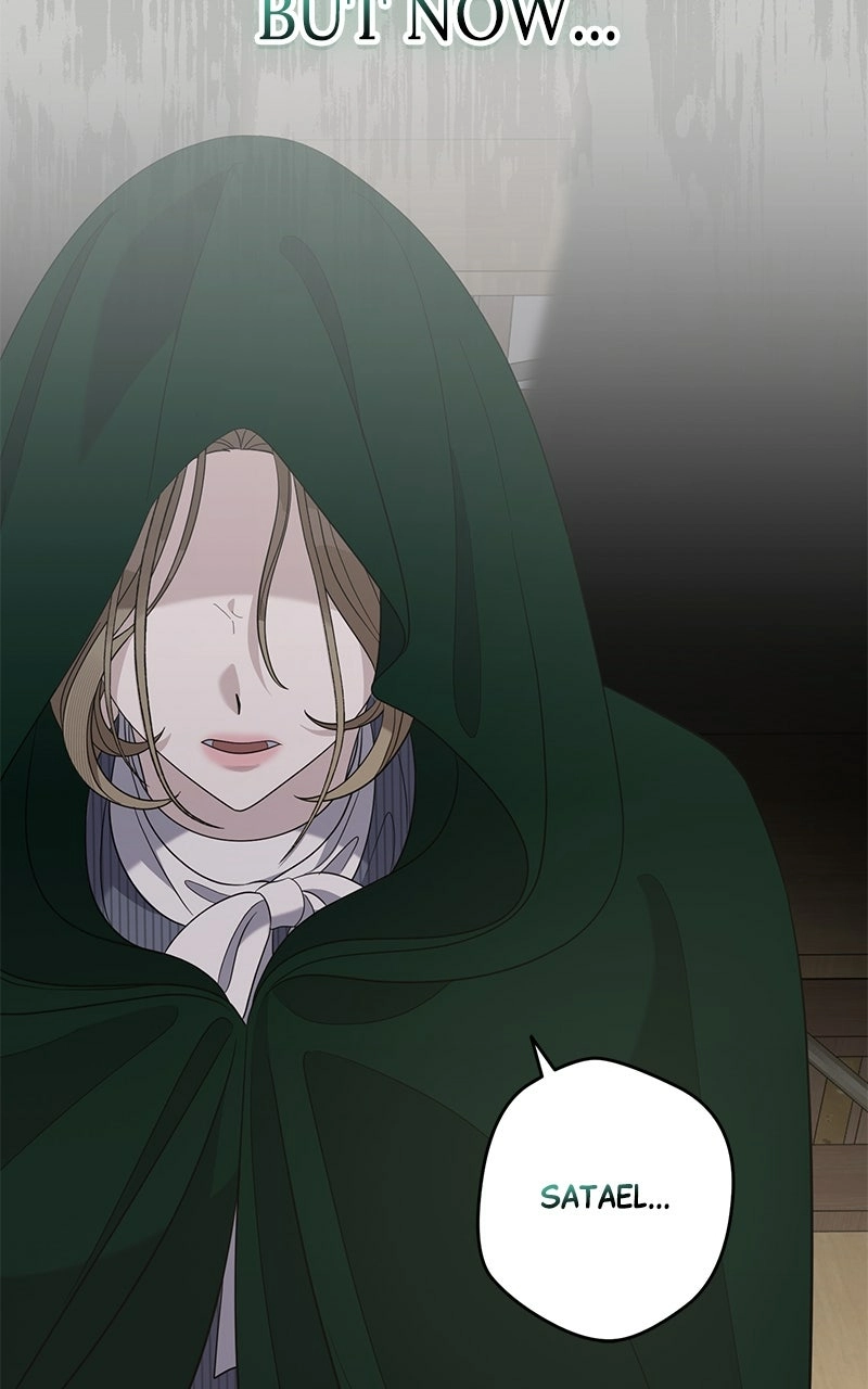 Indulgence Chapter 49 page 15 - 