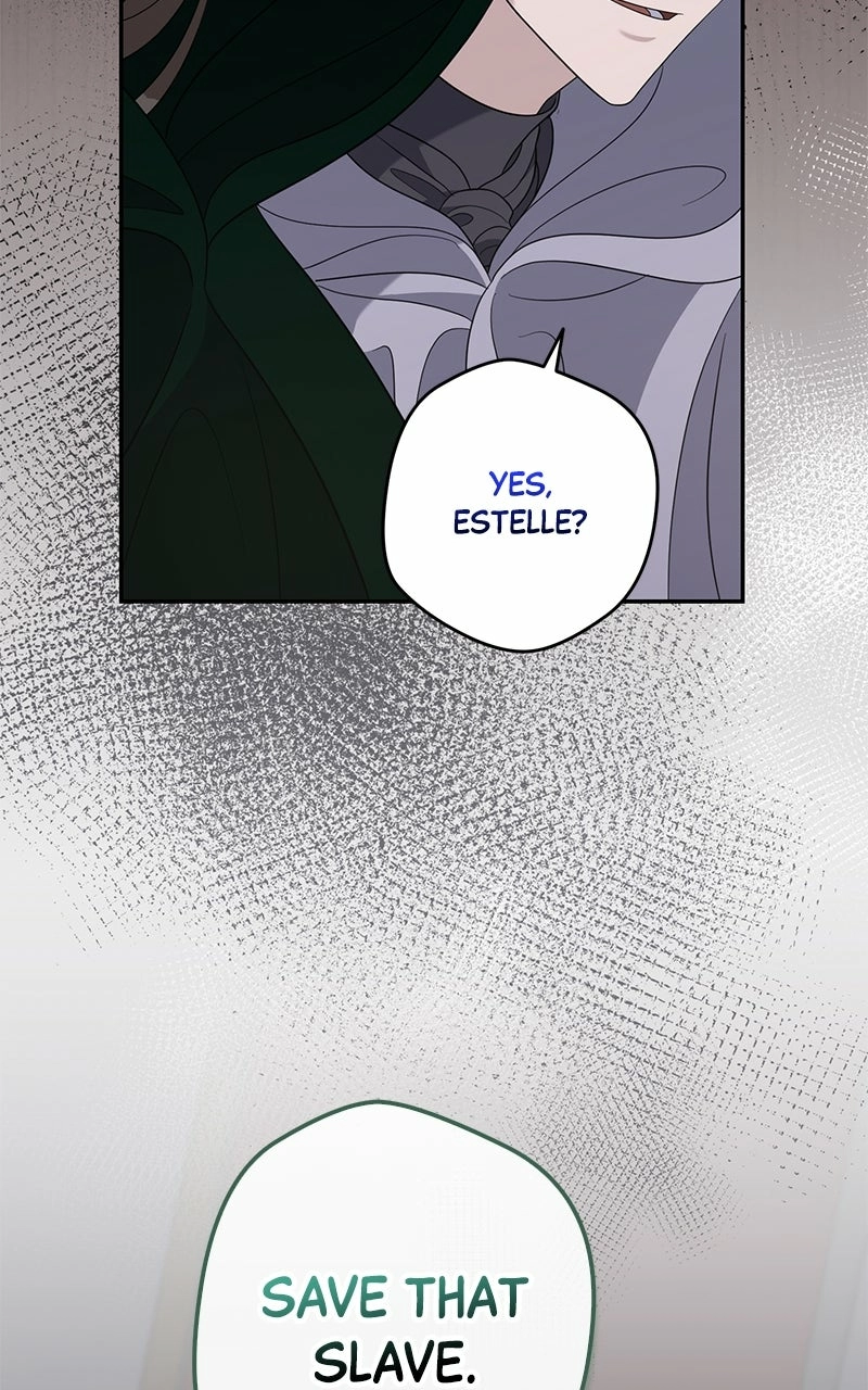 Indulgence Chapter 49 page 17 - 