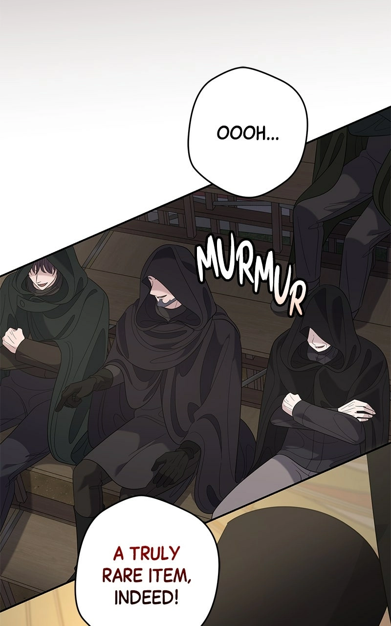Indulgence Chapter 49 page 5 - 