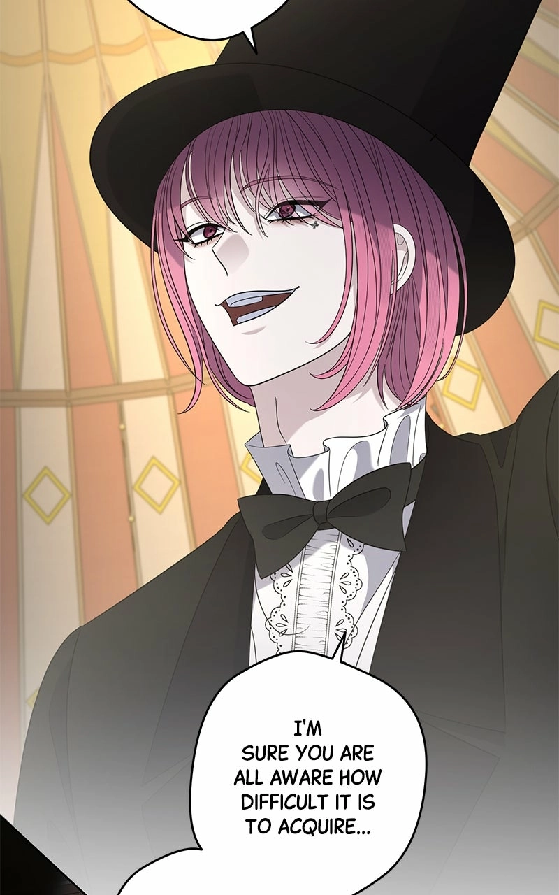 Indulgence Chapter 49 page 6 - 