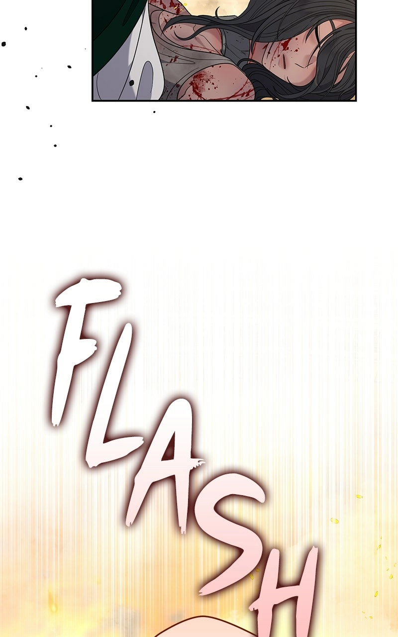Indulgence Chapter 49 page 59 - 