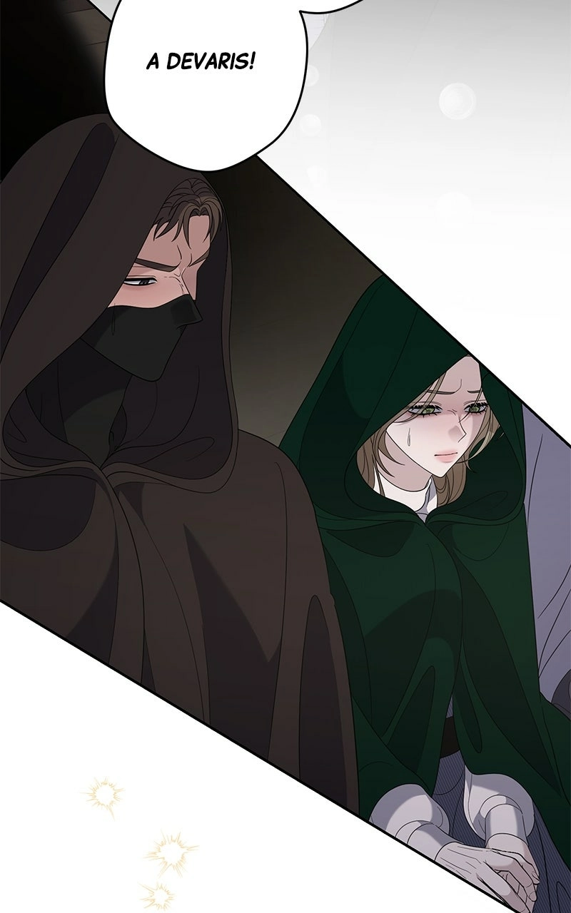 Indulgence Chapter 49 page 7 - 