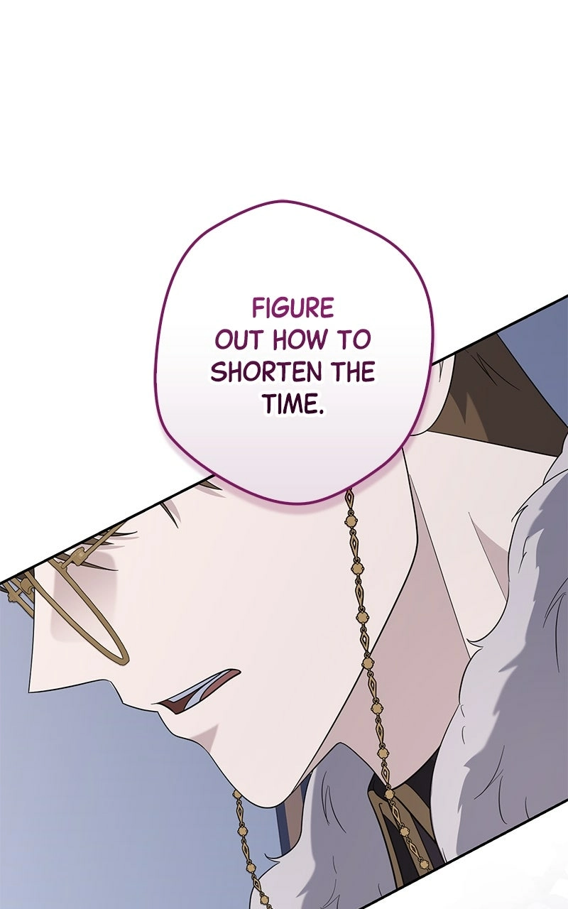 Indulgence Chapter 49 page 84 - 
