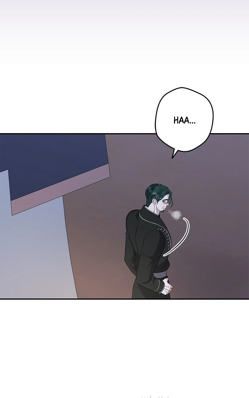 Indulgence Chapter 49 page 87 - 
