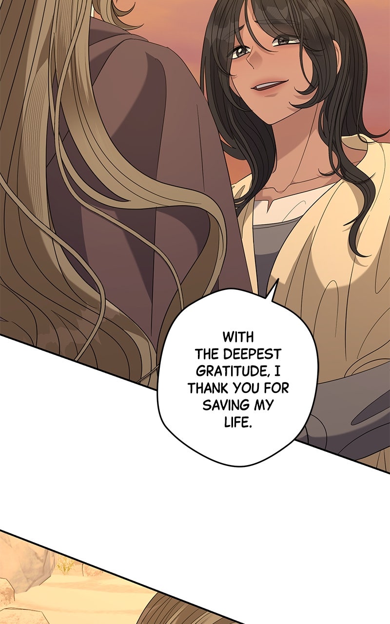 Indulgence Episode 50 page 21 - 