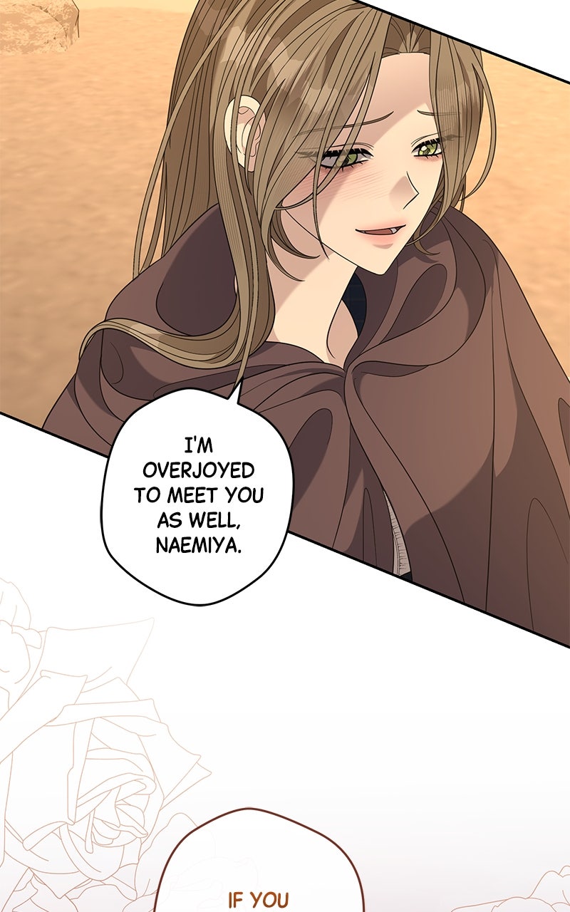 Indulgence Episode 50 page 22 - 