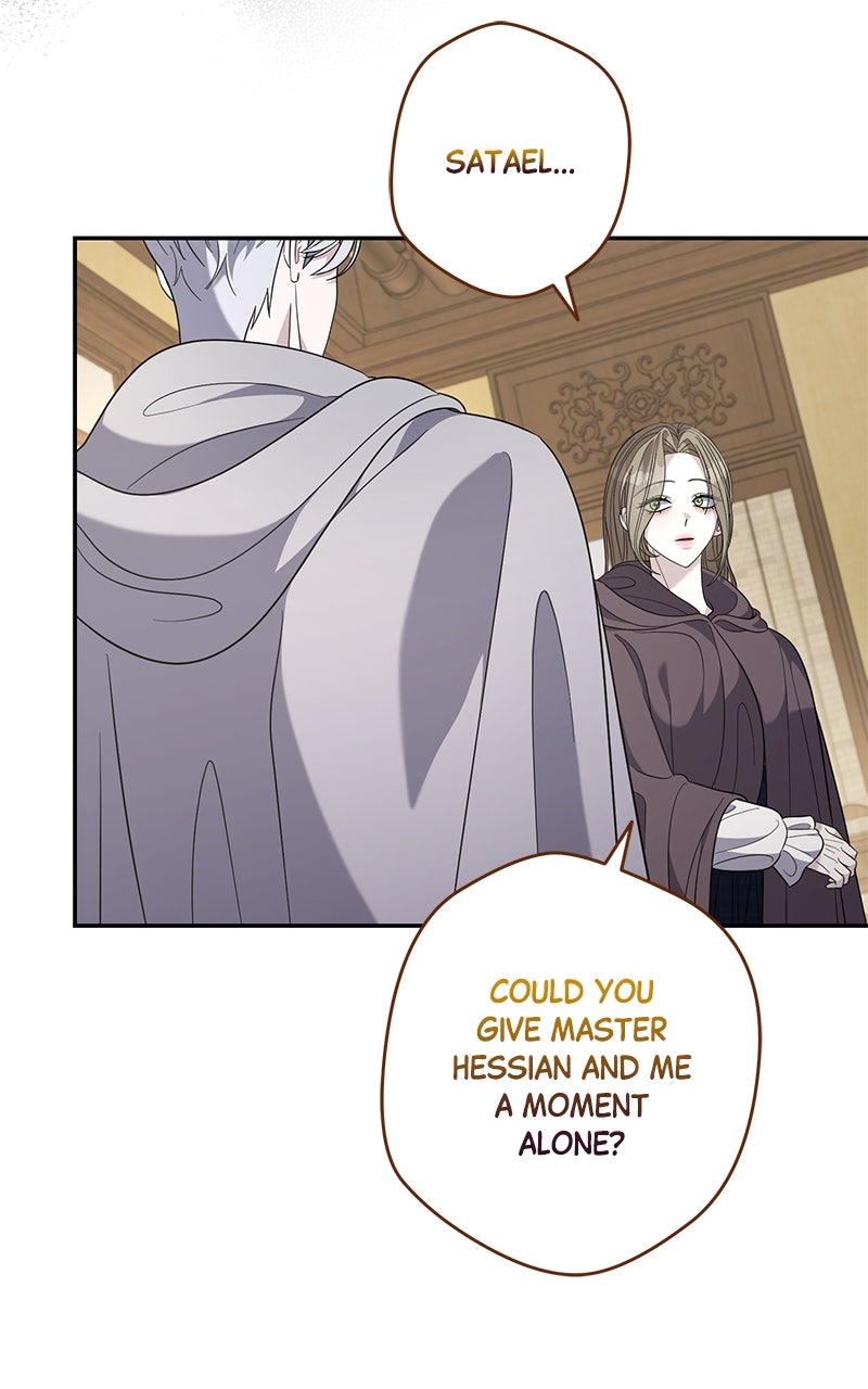 Indulgence Episode 51 page 17 - 