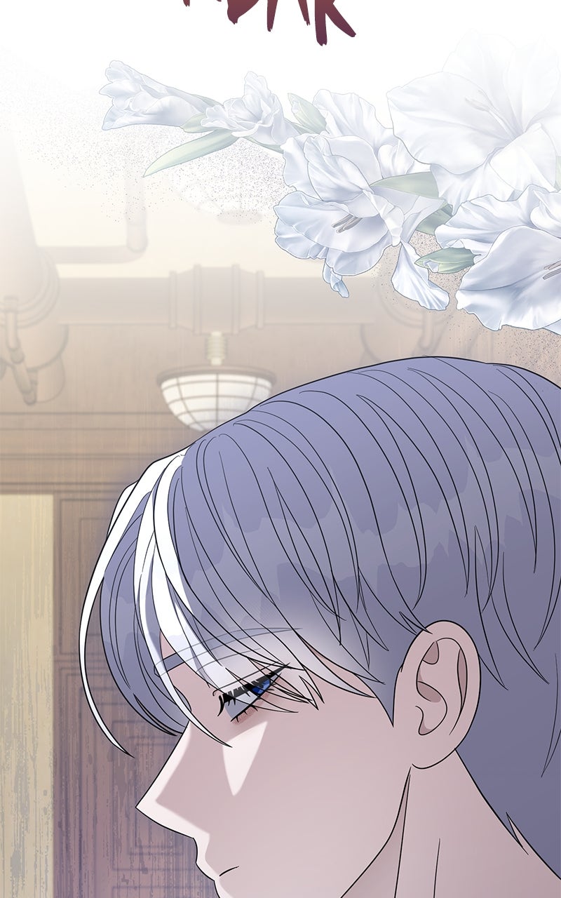 Indulgence Episode 51 page 24 - 