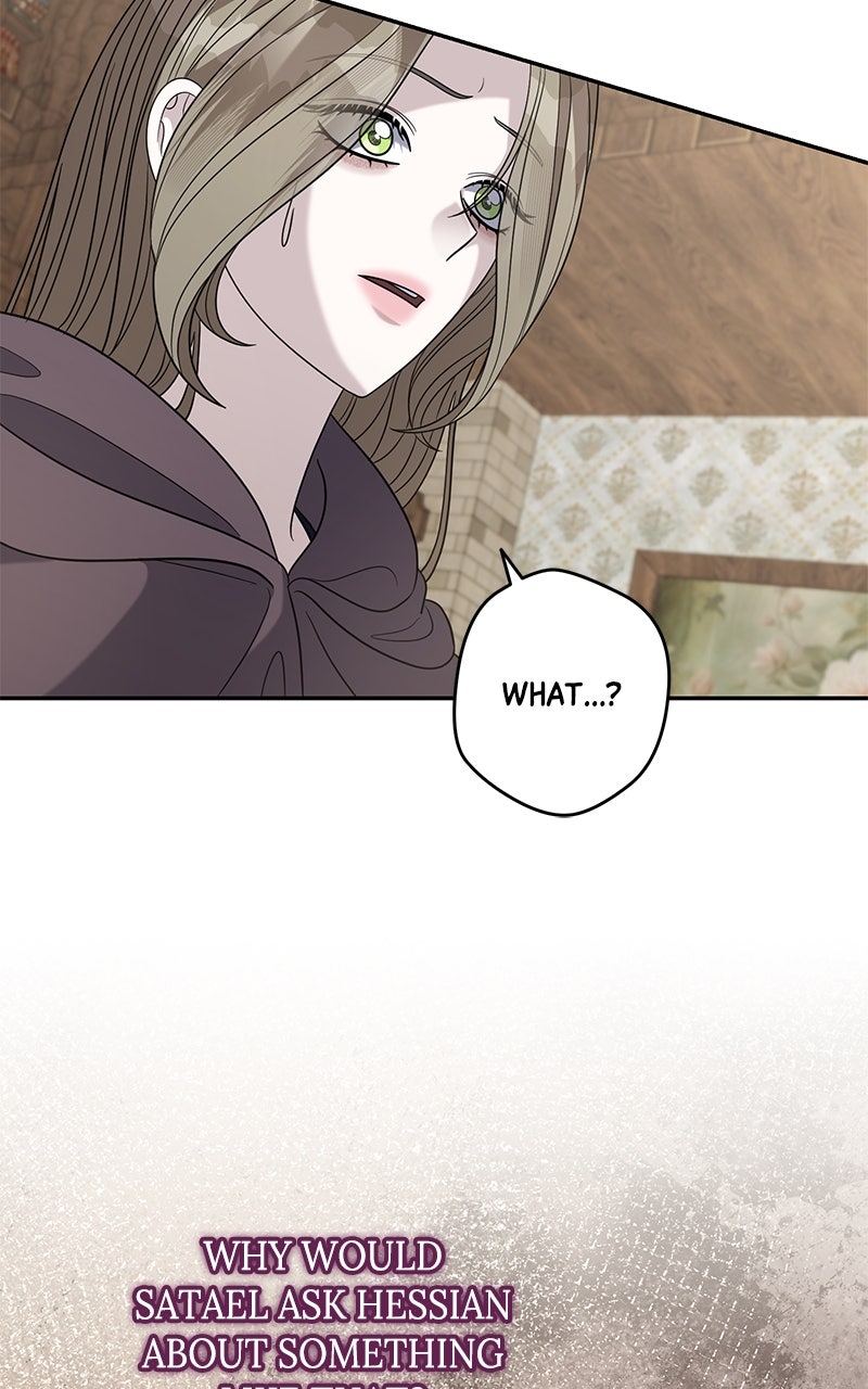 Indulgence Episode 51 page 33 - 