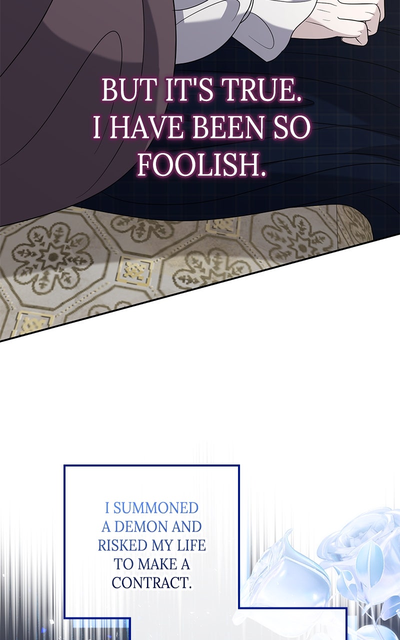 Indulgence Episode 51 page 57 - 