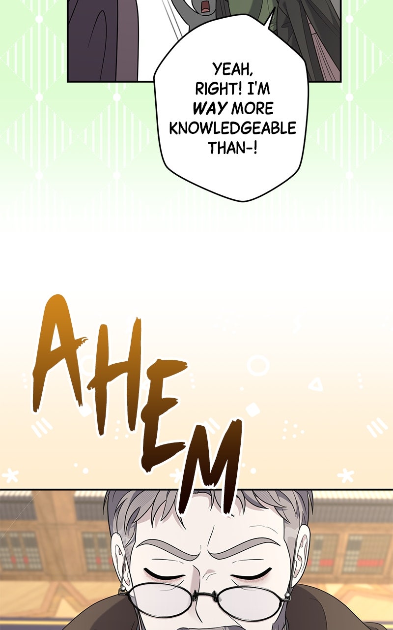 Indulgence Episode 51 page 74 - 