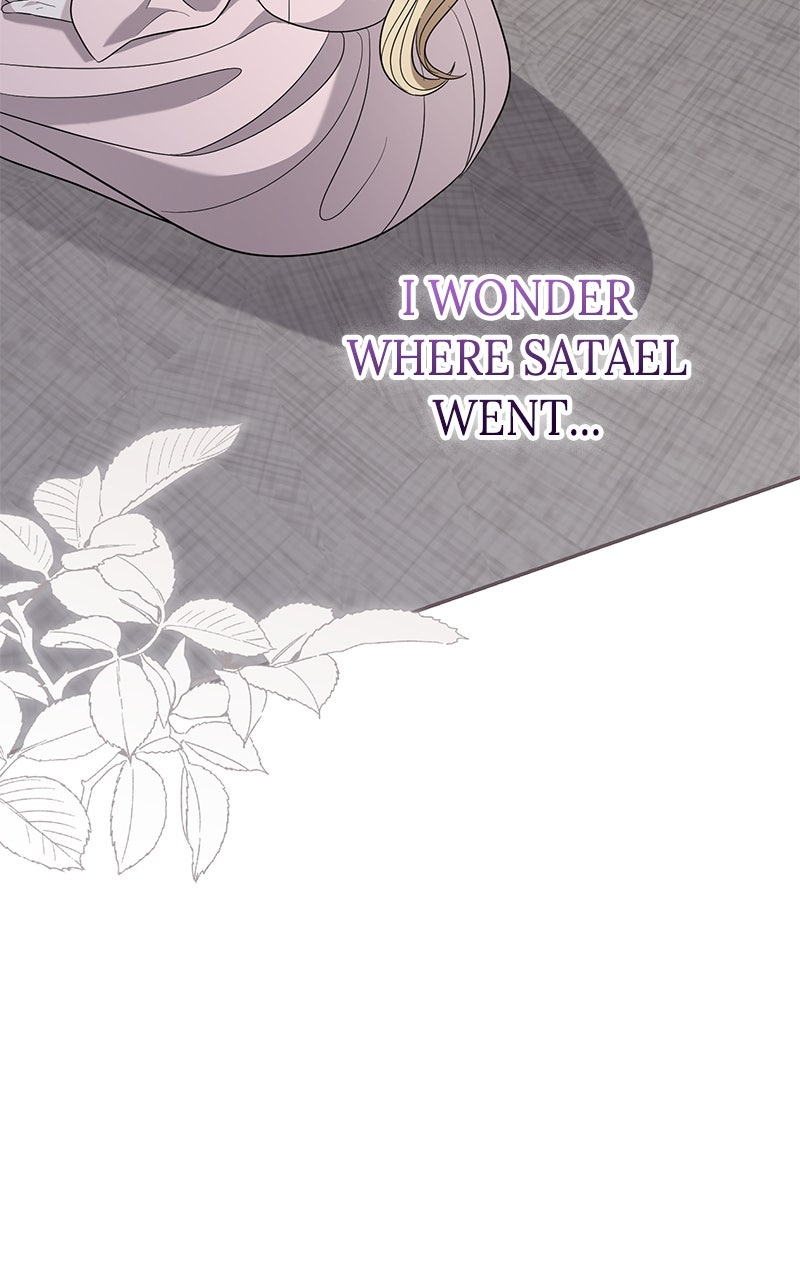 Indulgence Episode 52 page 57 - 