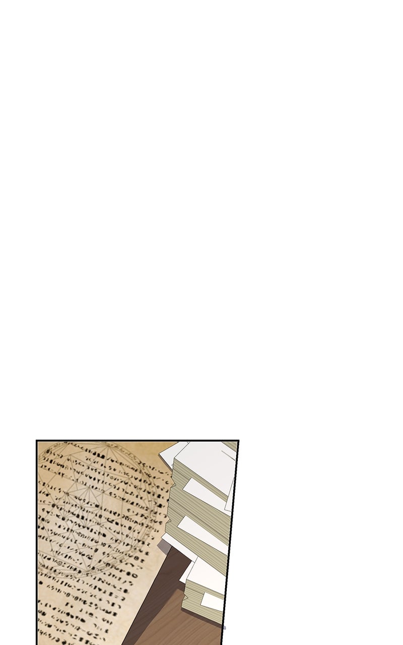 Indulgence Episode 53 page 83 - 