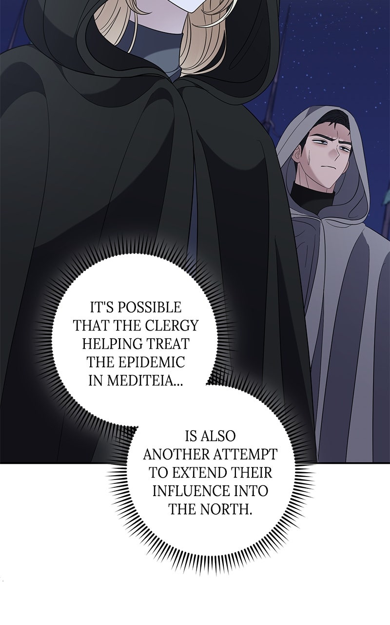 Indulgence Episode 55 page 70 - 