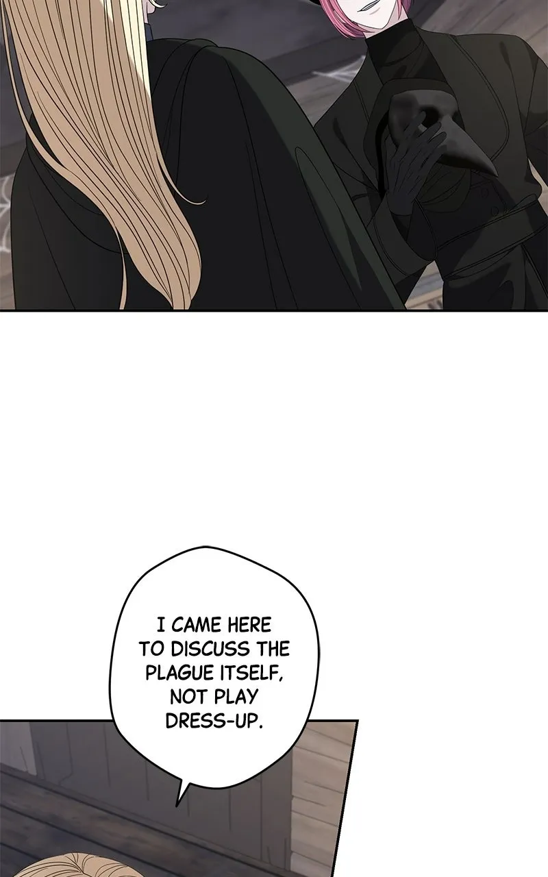 Indulgence Chapter 56 page 12 - 