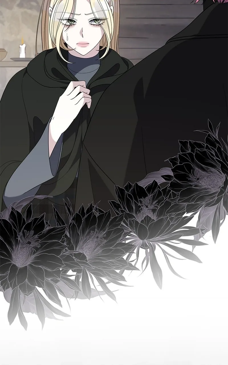 Indulgence Chapter 56 page 15 - 