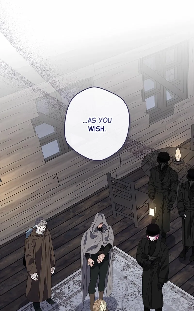 Indulgence Chapter 56 page 18 - 