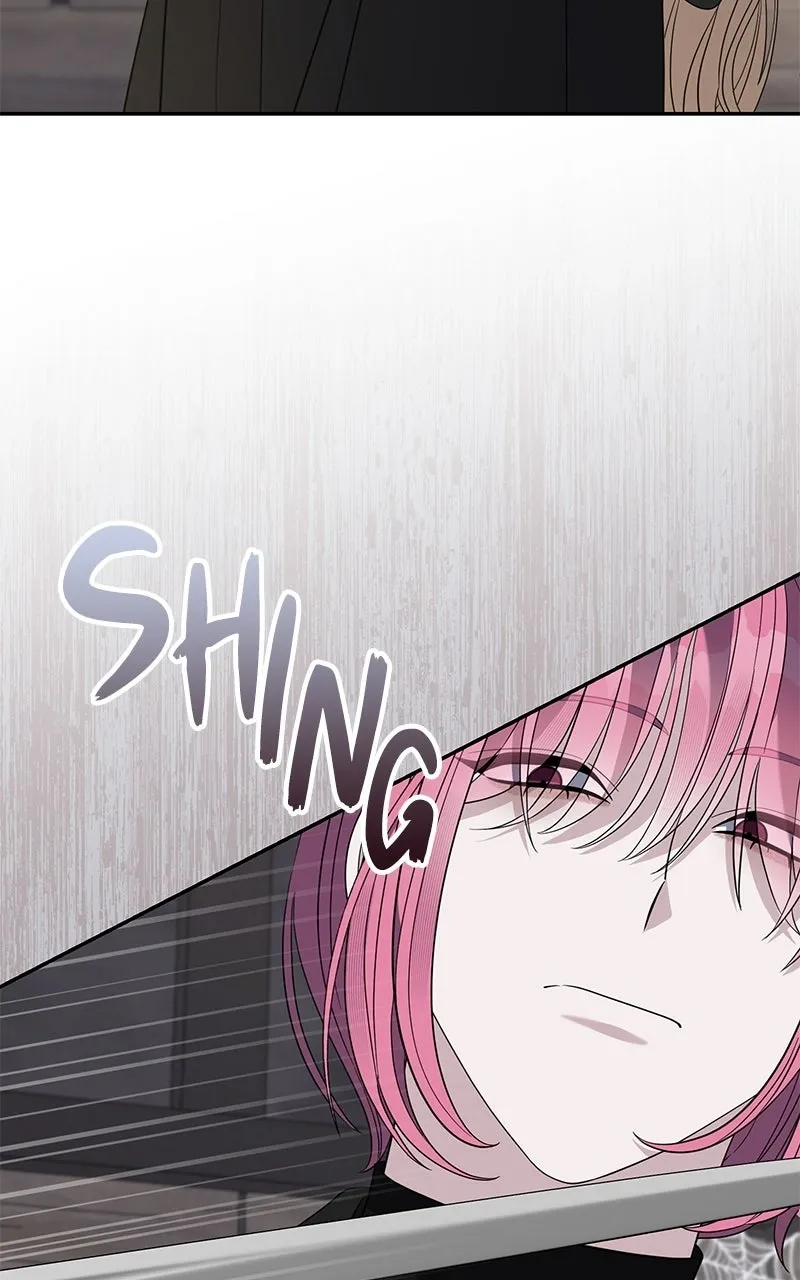 Indulgence Chapter 56 page 6 - 