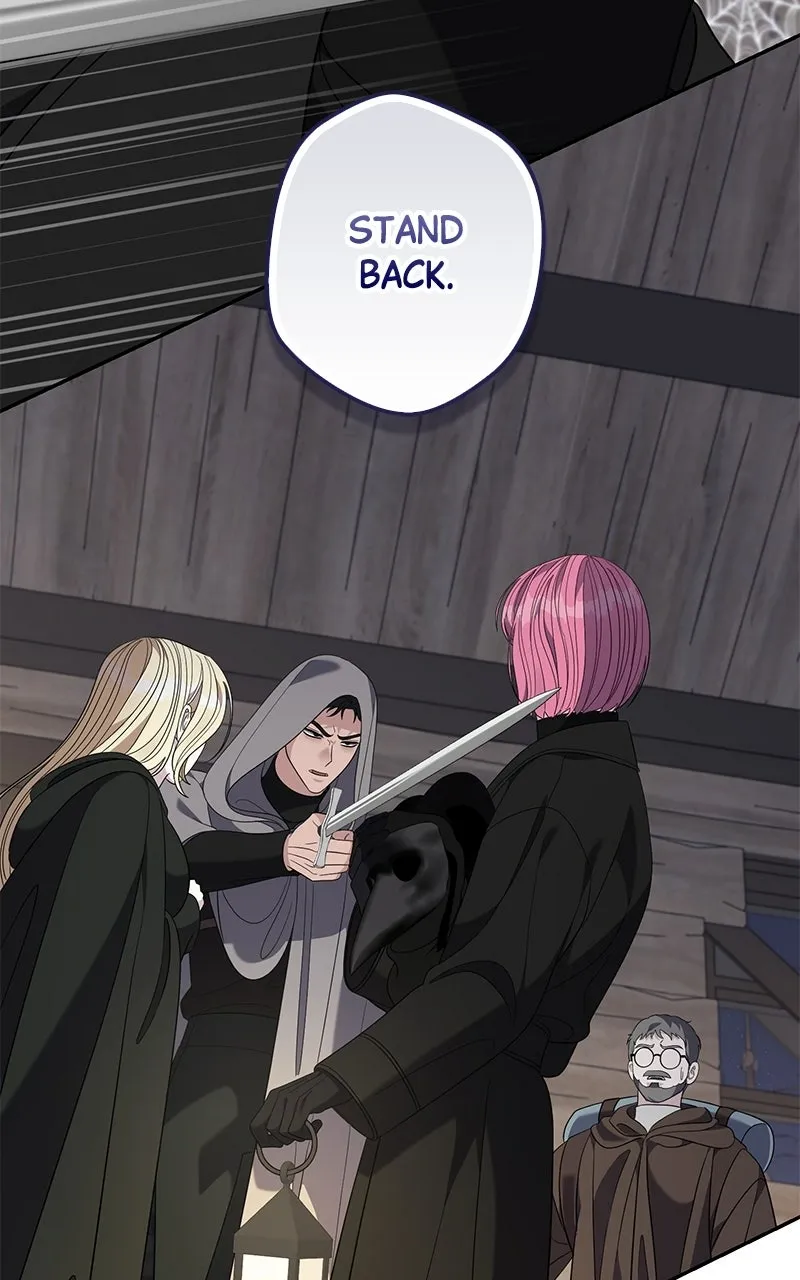 Indulgence Chapter 56 page 7 - 